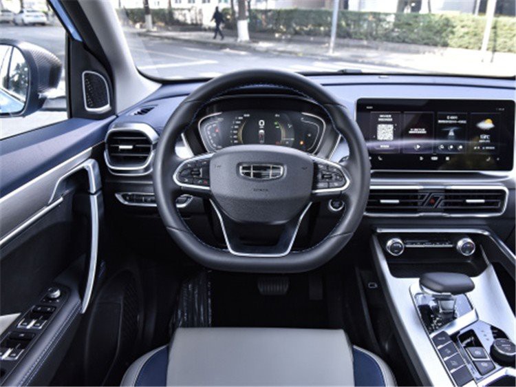 Geely Binyue 2022 1.5T EPro PHEV inexpensive
