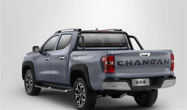 20231130134759 20231130134759