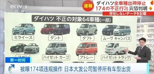 news-640-311 news-640-311