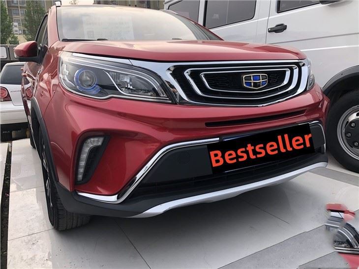Geely Yuanjing X3 Elite Version 2017