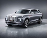 2022 HONGQI EHS9 (Both Used and New Available)
