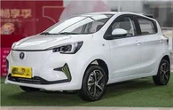 2022 NEW Changan UNI-K Ev Car