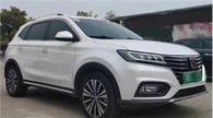 Comfortable EV Car Roewe