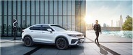 Geely Xingyue 2021 EPro 80KM