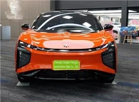Luxury Electric Car Gaohe Hiphi X