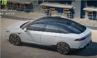 Xiao Peng P5 600P 2022 Ev Car