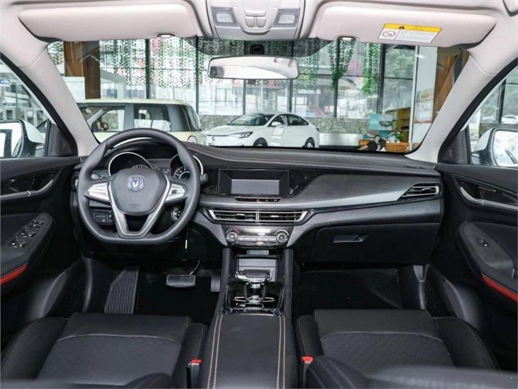 Changan Yidong New Energy Vehiche