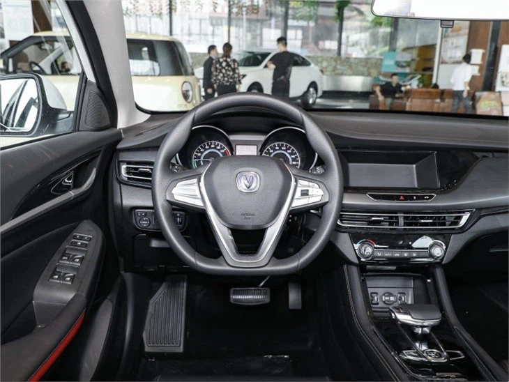 Changan Yidong New Energy Vehiche