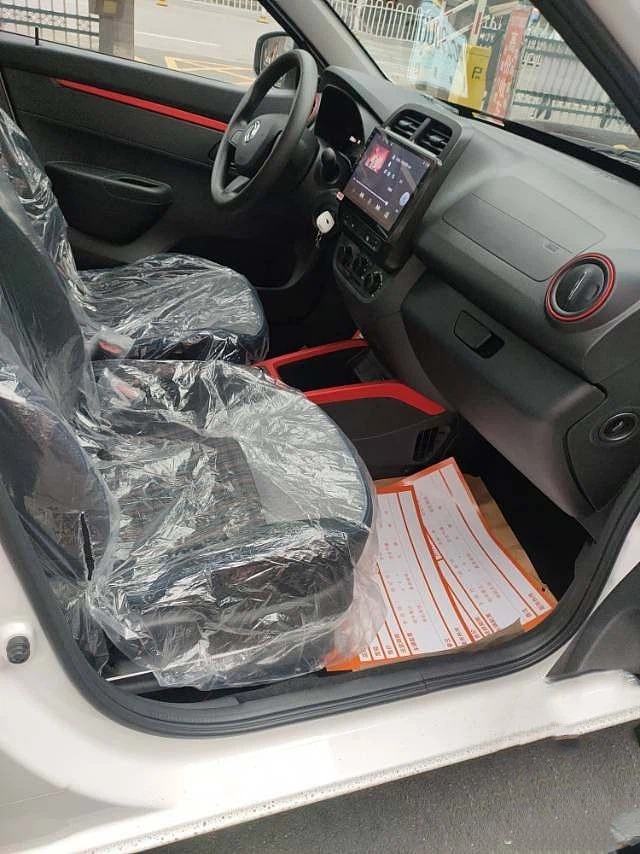 Greatwall Pao Pickup 2019