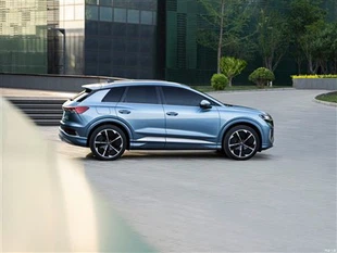 AUDI Q4 E-TRON 50 QUATTRO ENJOY