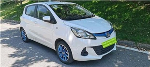 Benben Ev360 Shishang Version 2019