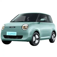 Changan unik Lumin, A Pure Electric Small Tram Made in China