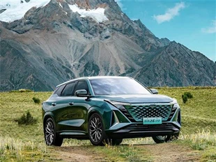 CHANGAN OUSHANG Z6 IDD PHEV SUV