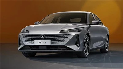 CHANGAN Yida Passenger Car 2023