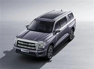 HAVAL H5