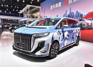 HongQI HQ9