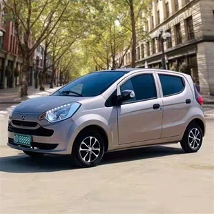 Inventory Electric Vehicles-Electric-household-vehicles