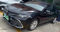Toyota 2021 Camry 2.0G Stepless Deluxe Used Car