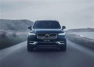 VOLVO XC90 New Energy Vehicles