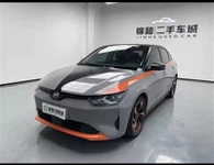 WeiMar E.5 2022 Wisdom Model